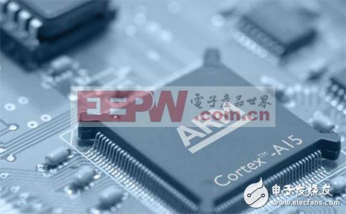 cortex-a15架构解析：探索强劲性能的秘密(一)