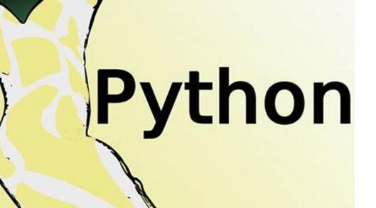 python语言在人工智能中的功能及优势